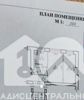 квартира г Новосибирск Заельцовская ул Макаренко 31 фото 2