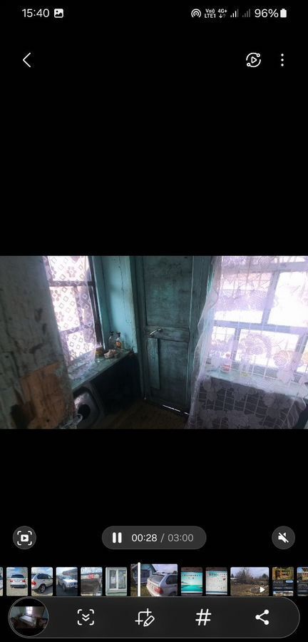 дом г Енисейск тер Садовое общество 2 Коммунальник, 230, Ачинск фото 6