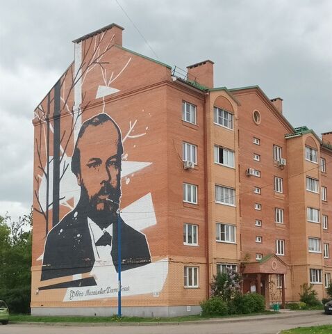 ул Ленинская 49 фото