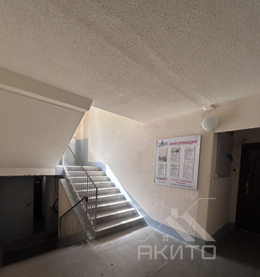 квартира р-н Всеволожский г Всеволожск ул Московская 24 фото 15