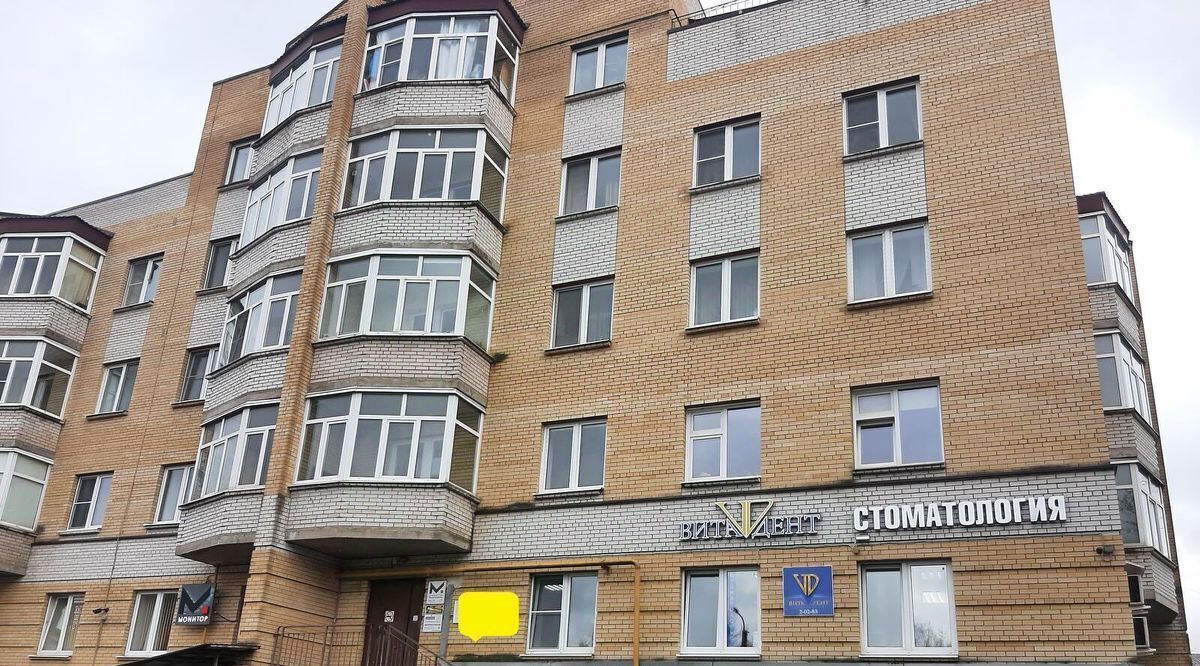 свободного назначения р-н Гатчинский г Гатчина ул Карла Маркса 36а фото 4