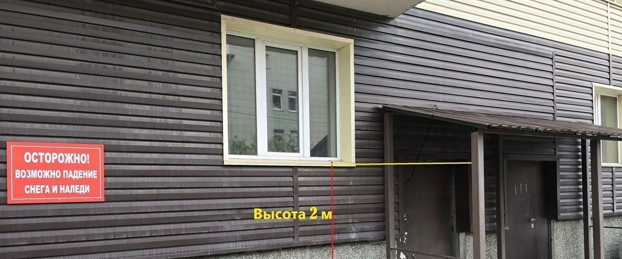 квартира г Новосибирск р-н Дзержинский ул Дениса Давыдова 1/2 фото 14