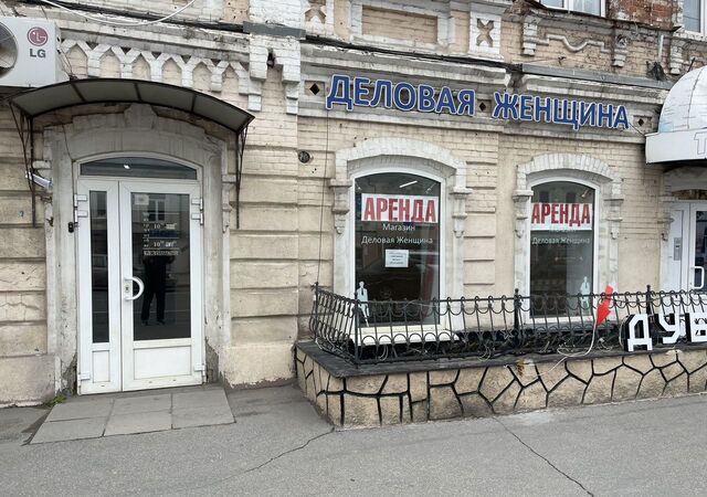 р-н Кировский дом 98 фото