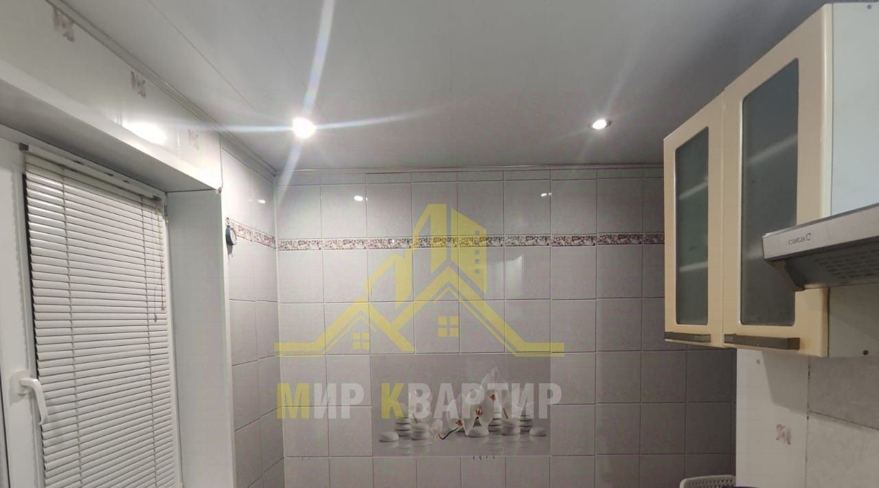 квартира г Орск р-н Советский Степной ул Багратиона 18 фото 6