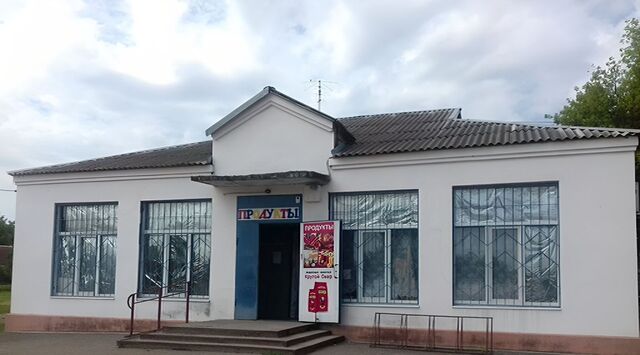ул Мичурина 25 Гулькевичское городское поселение фото