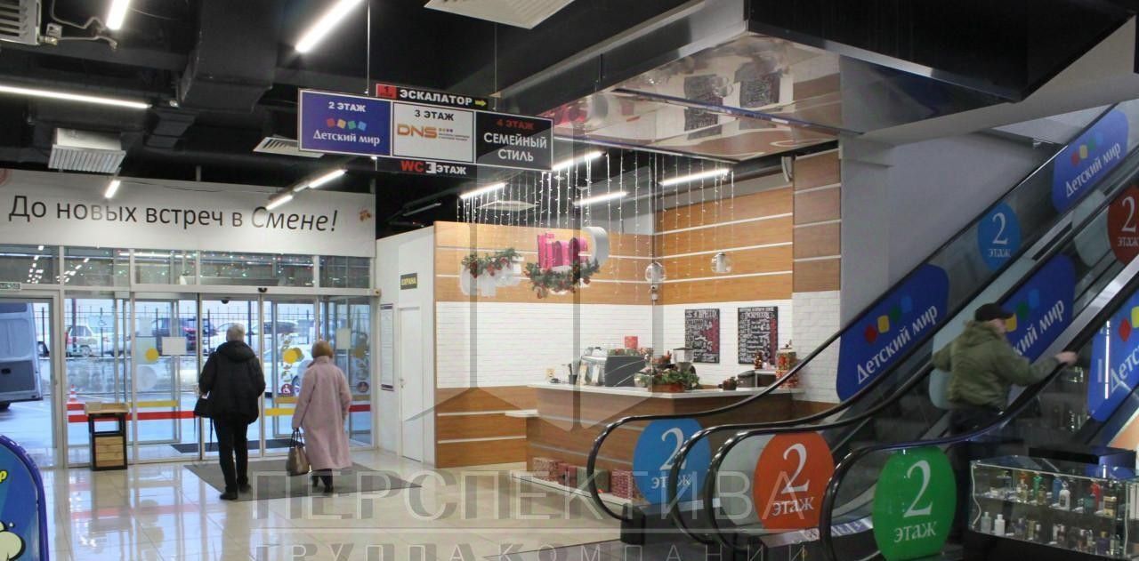 свободного назначения г Новороссийск р-н Центральный ул Советов 25 фото 6