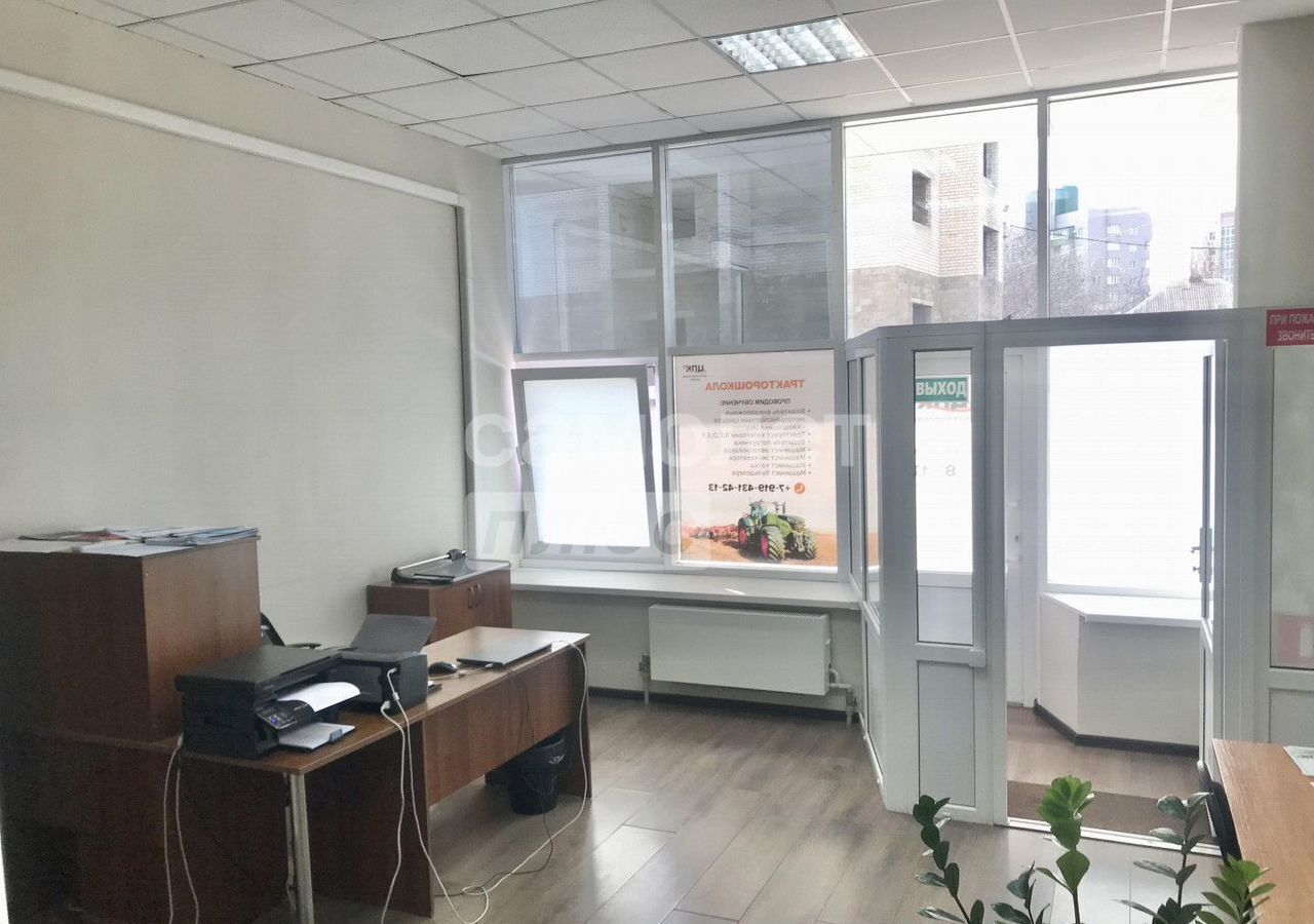 свободного назначения г Белгород Западный ул Пирогова 36 фото 1