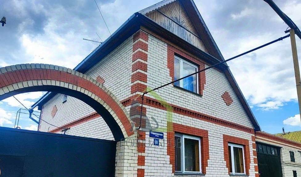 дом г Сызрань ул Сердовинская 21 фото 1