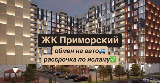 р-н Ленинский дом 162 фото