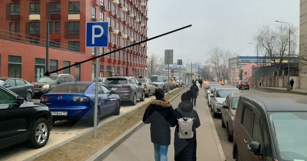 свободного назначения г Москва метро Нижегородская ш Перовское 2к/1 фото 2