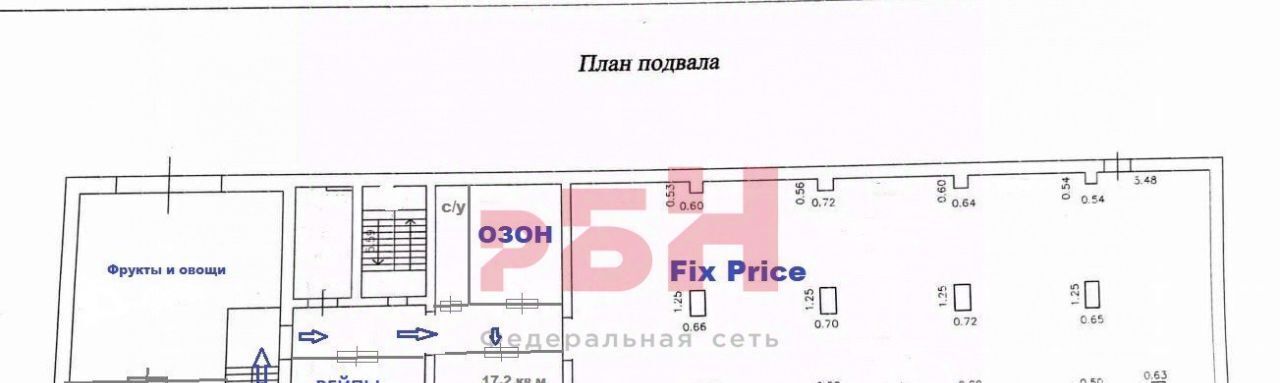 свободного назначения г Самара п Прибрежный ул Парусная 28 р-н Красноглинский фото 2