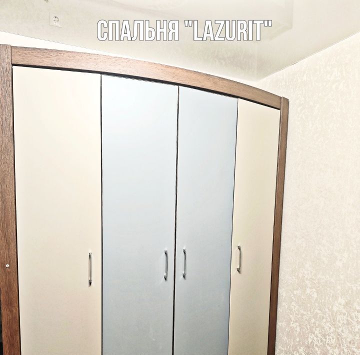 квартира г Волгоград р-н Краснооктябрьский ул 39-й Гвардейской 18 фото 12
