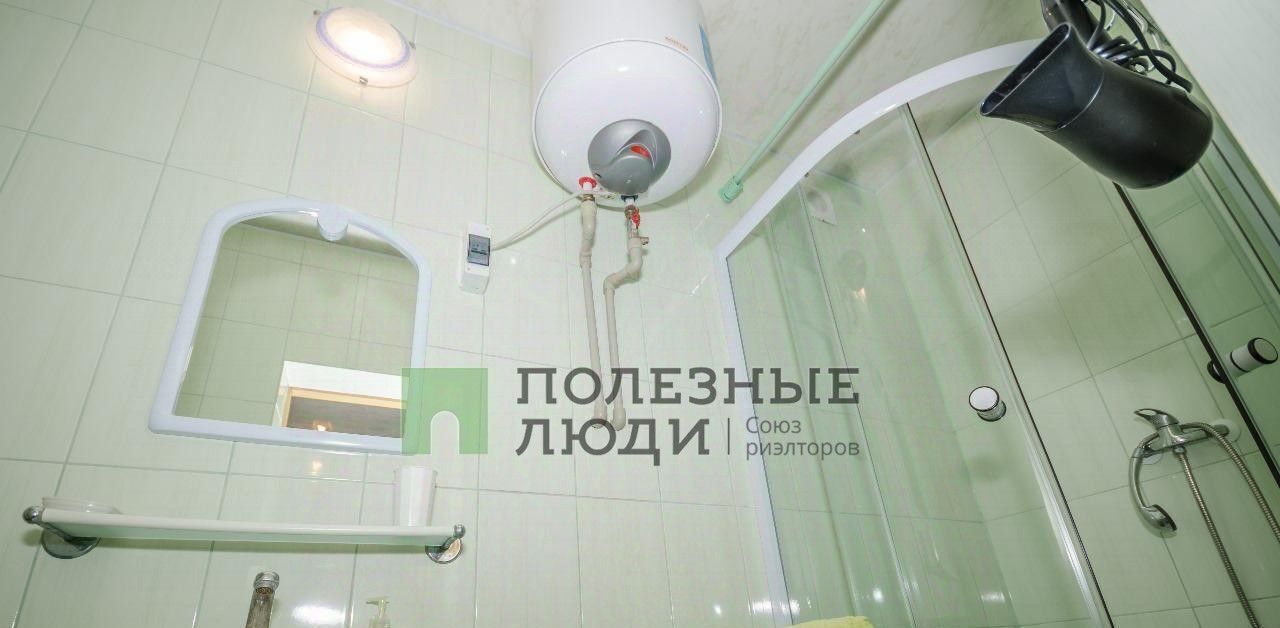 дом г Евпатория ул Симферопольская 69а фото 10