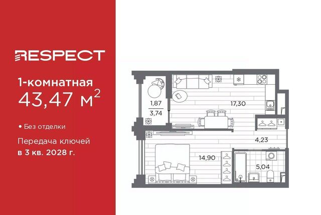 Горный институт фото