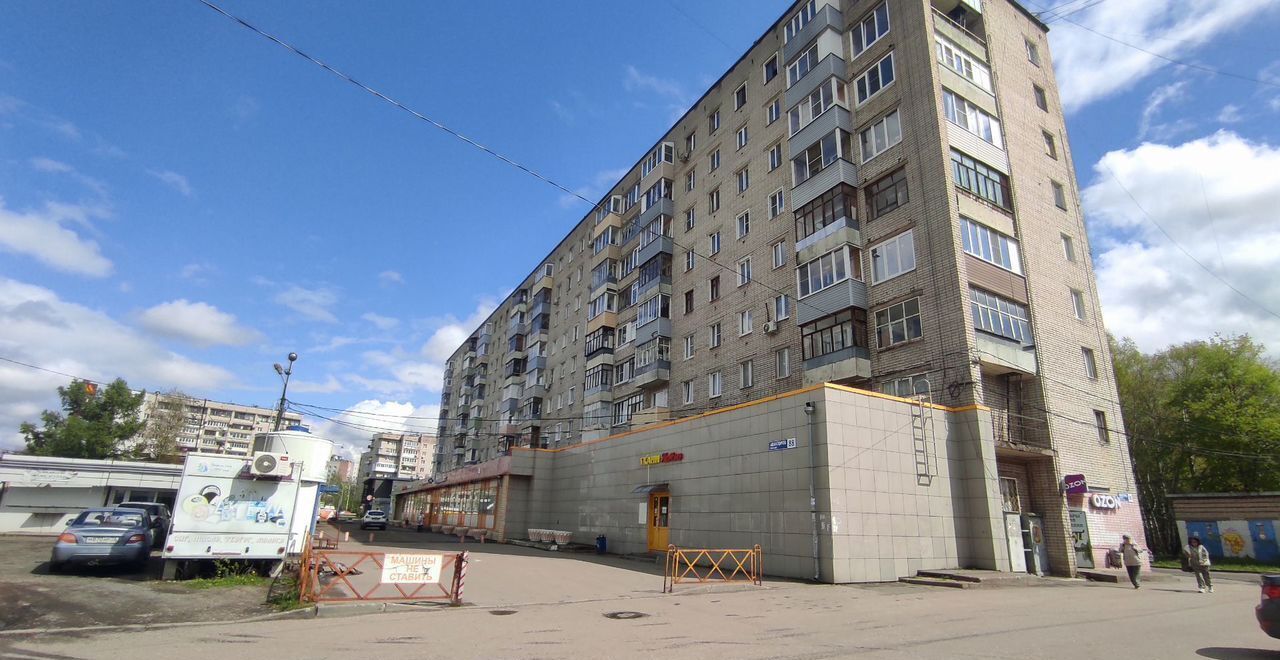 квартира г Ярославль р-н Заволжский пр-кт Авиаторов 88 фото 1