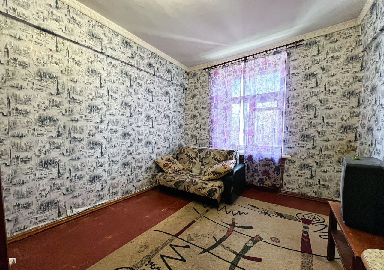 комната г Северодвинск Центр ул Георгия Седова 17 фото 1