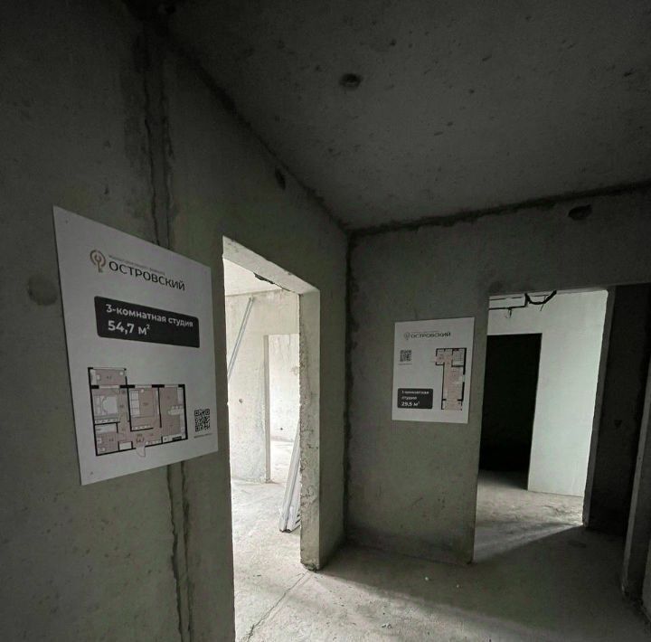 квартира г Новоалтайск фото 19