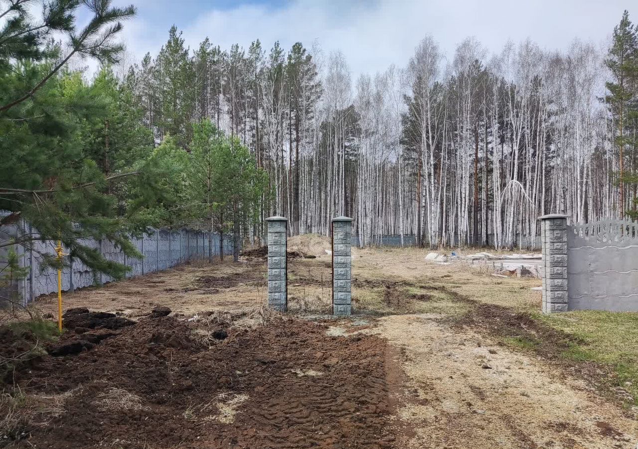 земля г Полевской с Курганово ул Свердлова Екатеринбург фото 4