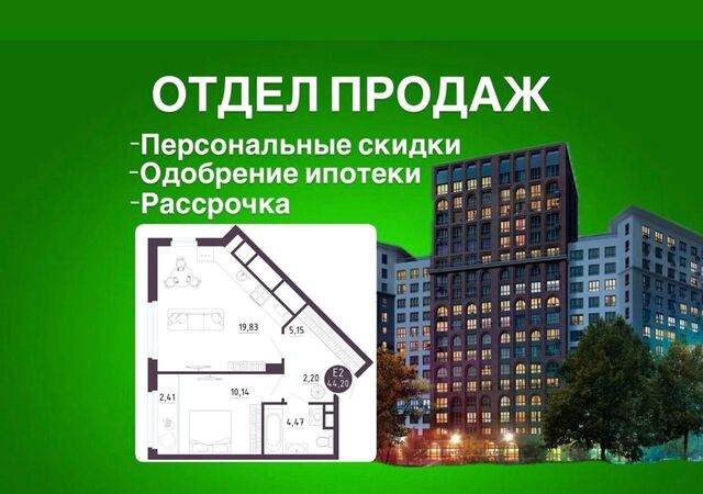 р-н Железнодорожный жилой дом фото
