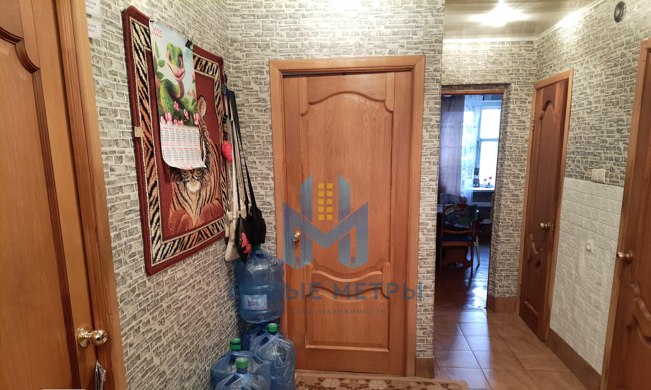 квартира р-н Кстовский г Кстово б-р Мира 1а фото 4