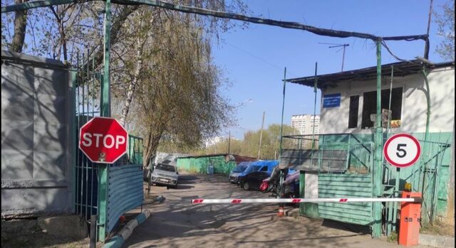 метро Шипиловская проезд Борисовский 1с/1 17к фото
