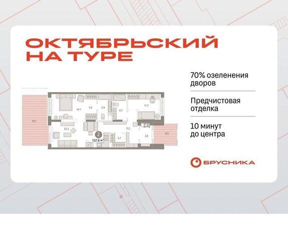 ДОК фото