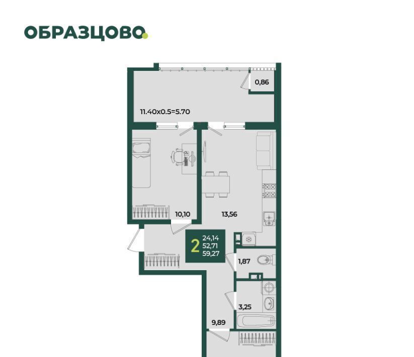 квартира г Краснодар р-н Прикубанский ЖК Образцово фото 1