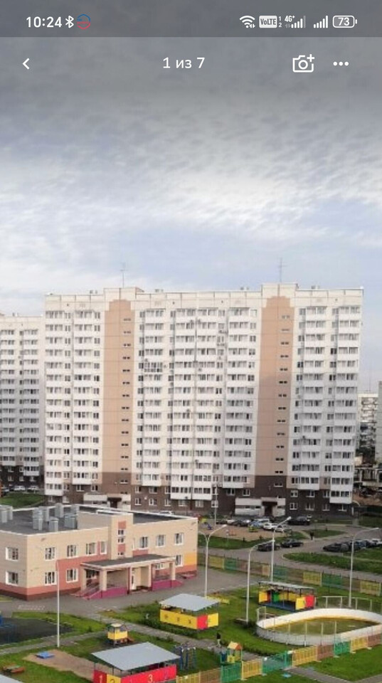 квартира г Новокузнецк р-н Центральный пр-кт Пионерский 62 Кузбасс фото 9