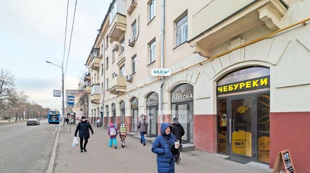 ЮЗАО ул Дмитрия Ульянова 10/1к 1 муниципальный округ Академический фото