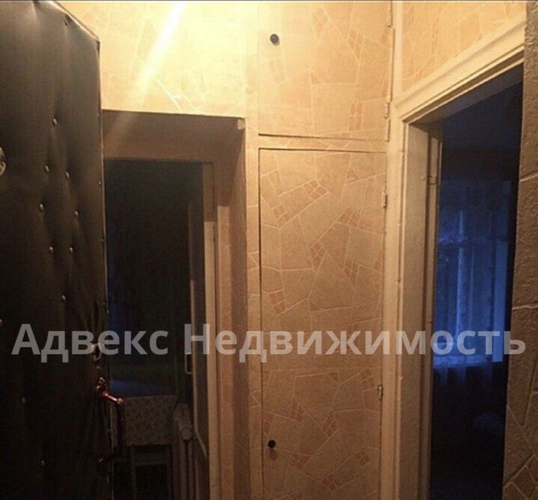 квартира г Тюмень р-н Центральный ул Ватутина 12 фото 3