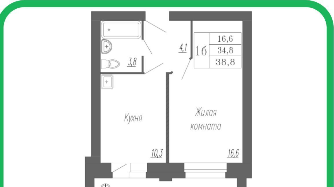 квартира г Чебоксары р-н Ленинский ул Короленко поз 2 фото 3