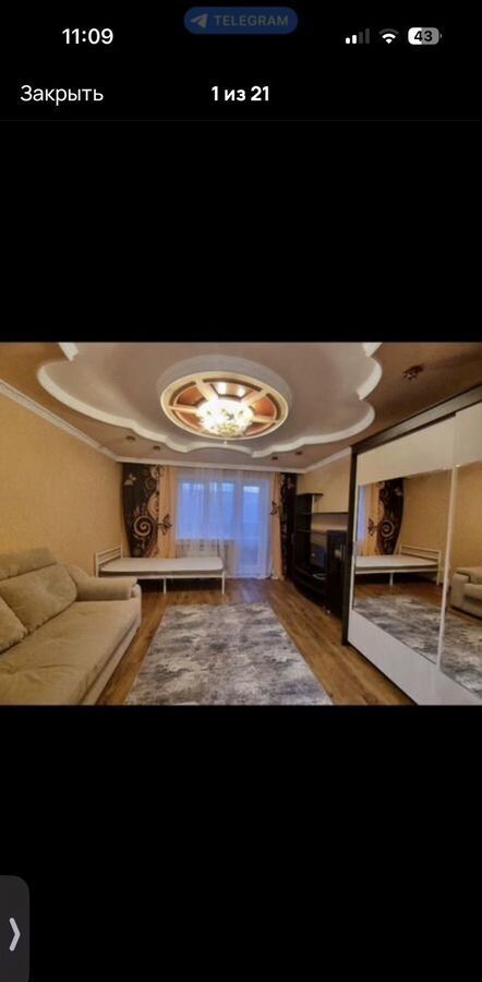 квартира г Тобольск мкр-н 7А, 21Б фото 14