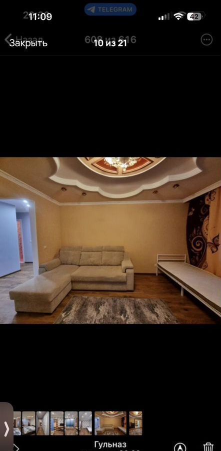 квартира г Тобольск мкр-н 7А, 21Б фото 11