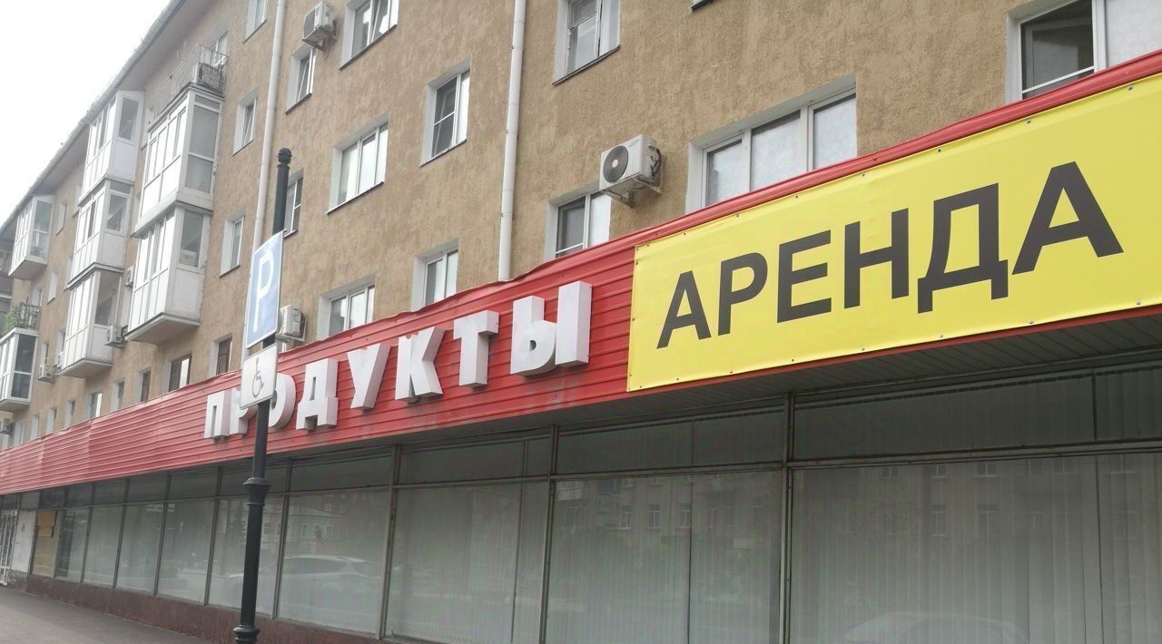 свободного назначения г Омск р-н Центральный ул Ленина 30 фото 7