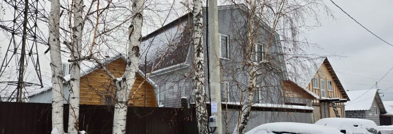 дом г Екатеринбург Машиностроителей снт Энергетик 13 фото 1