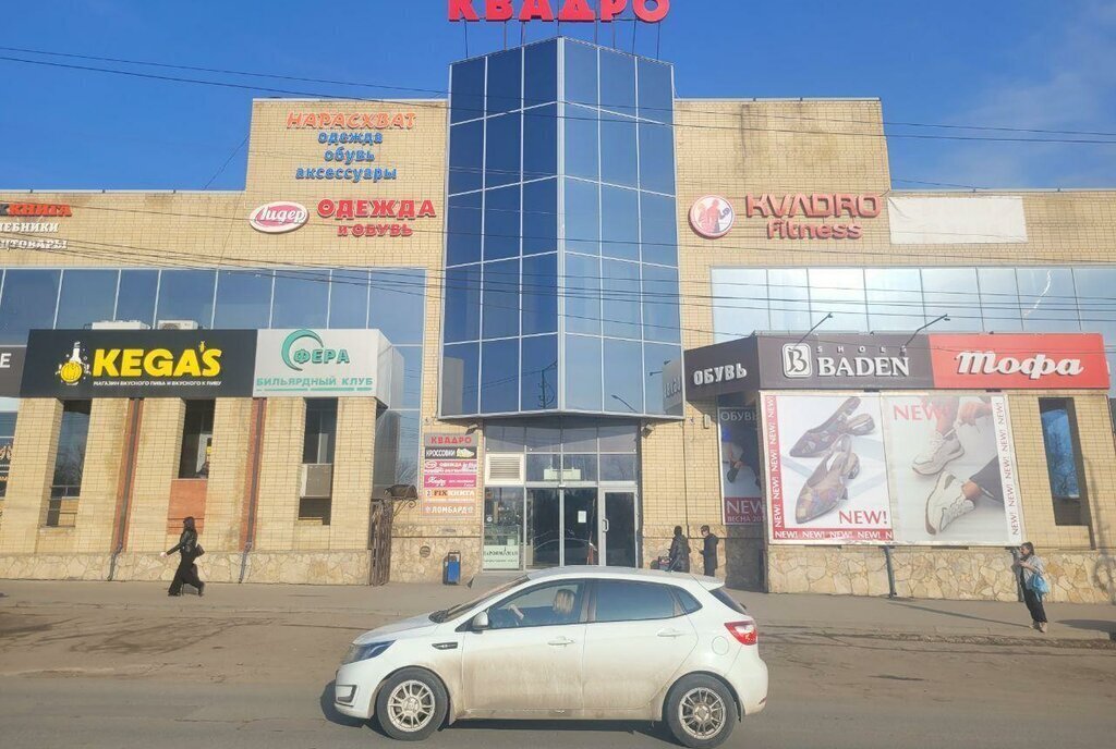 свободного назначения г Саратов ул Усть-Курдюмская 5 фото 1
