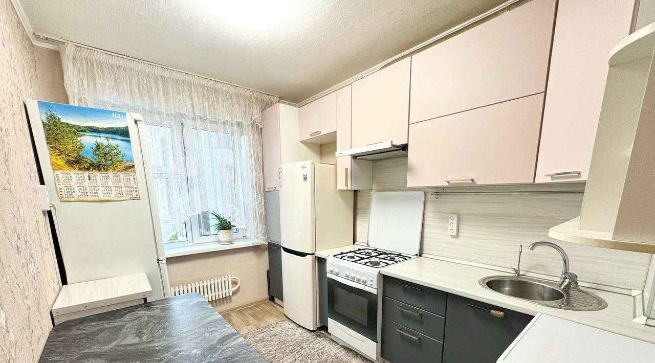 квартира р-н Нижнекамский г Нижнекамск пр-кт Мира 48 фото 1