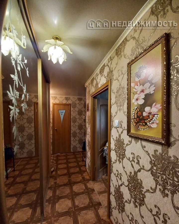квартира г Оренбург р-н Промышленный ул Ноябрьская 56 фото 7