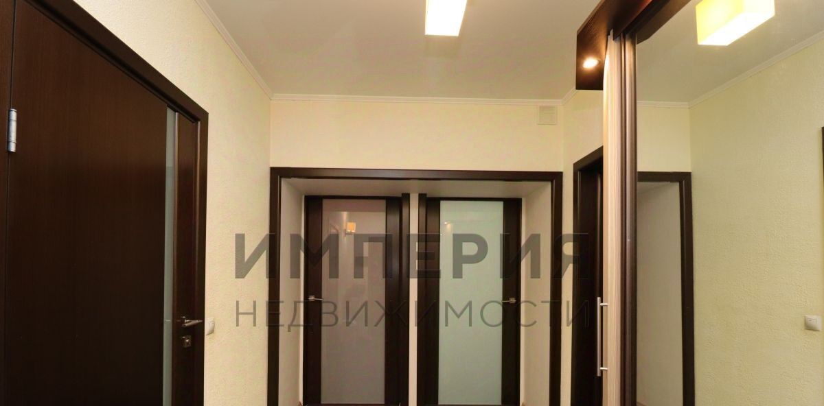 квартира г Магадан ул Портовая 3 фото 2