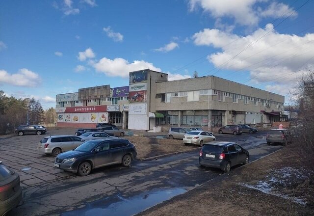 офис дом 22 фото