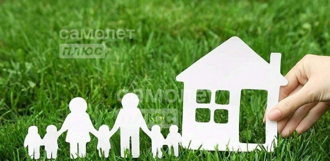 земля г Октябрьский ул Каратова фото 3
