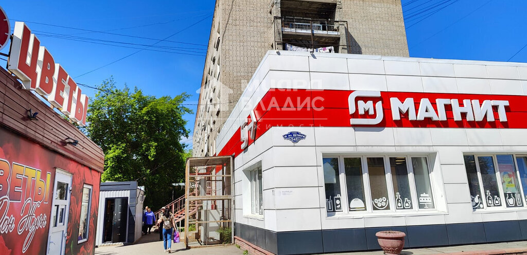 комната г Омск ул 10 лет Октября 145а фото 3