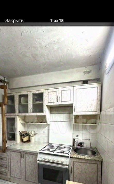квартира г Махачкала ул Аскерханова Советский фото 10