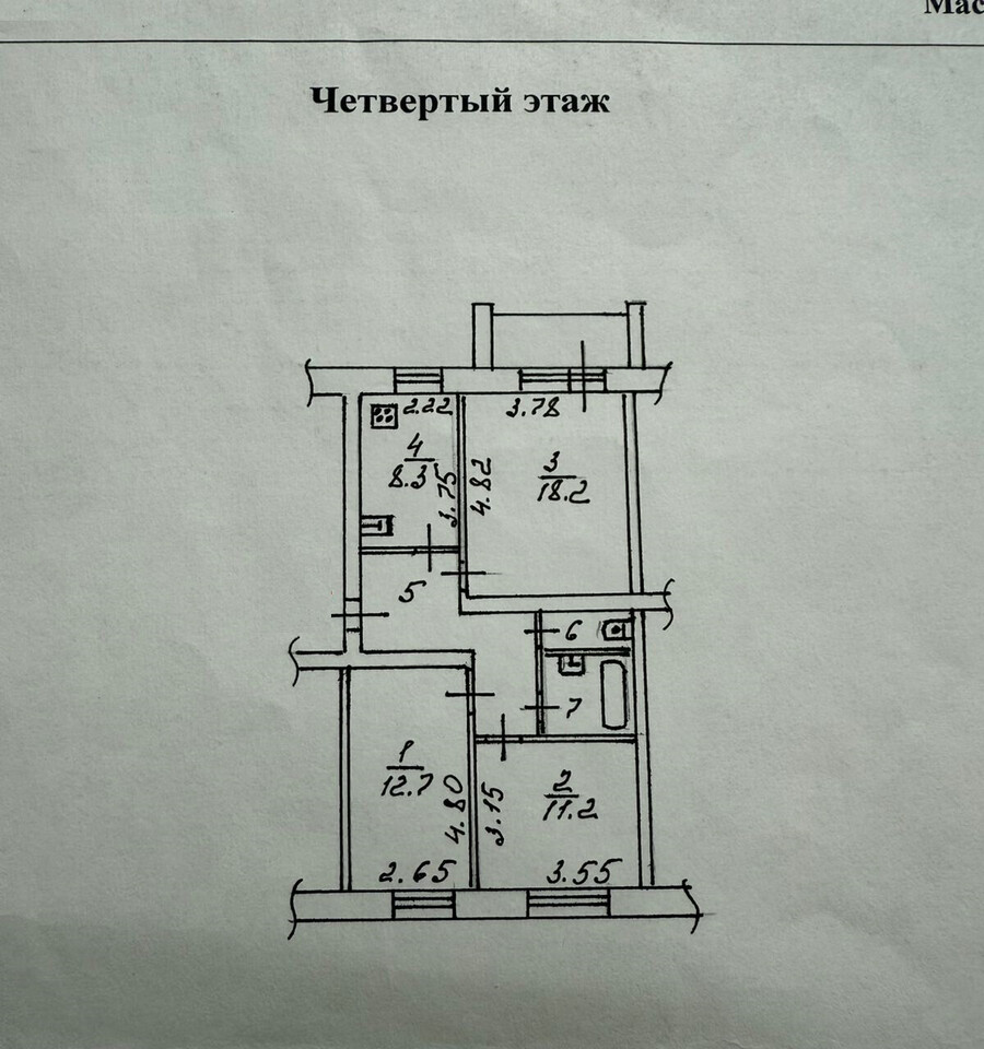 квартира г Вологда ул Маршала Конева 12а 5-й м-н фото 20