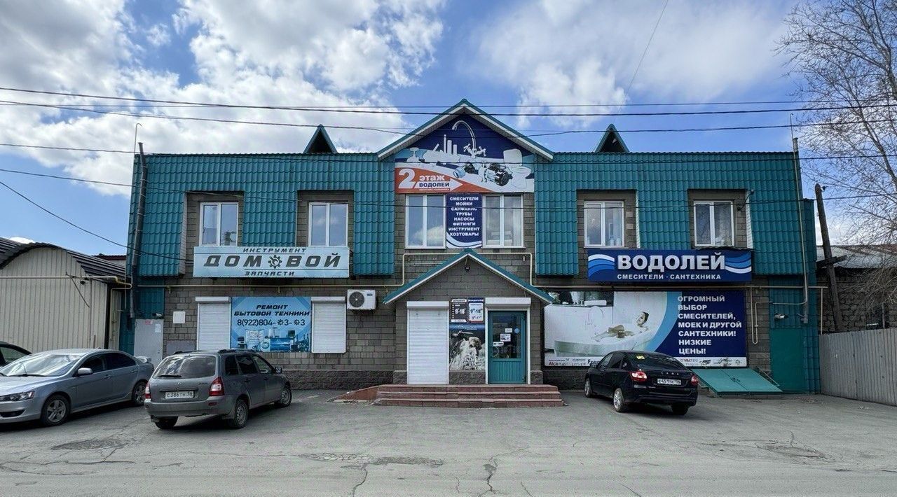 свободного назначения г Орск р-н Ленинский Новый город ул Станиславского 52бк/13 фото 1