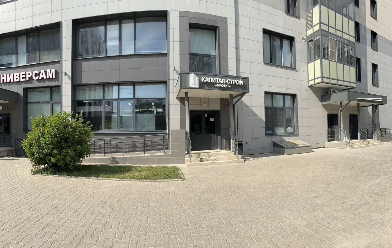 свободного назначения г Казань Козья слобода ул Сибгата Хакима 44 Республика Татарстан Татарстан фото 2