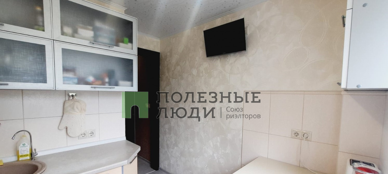 квартира г Вологда с Молочное ул Шмидта 17 фото 10