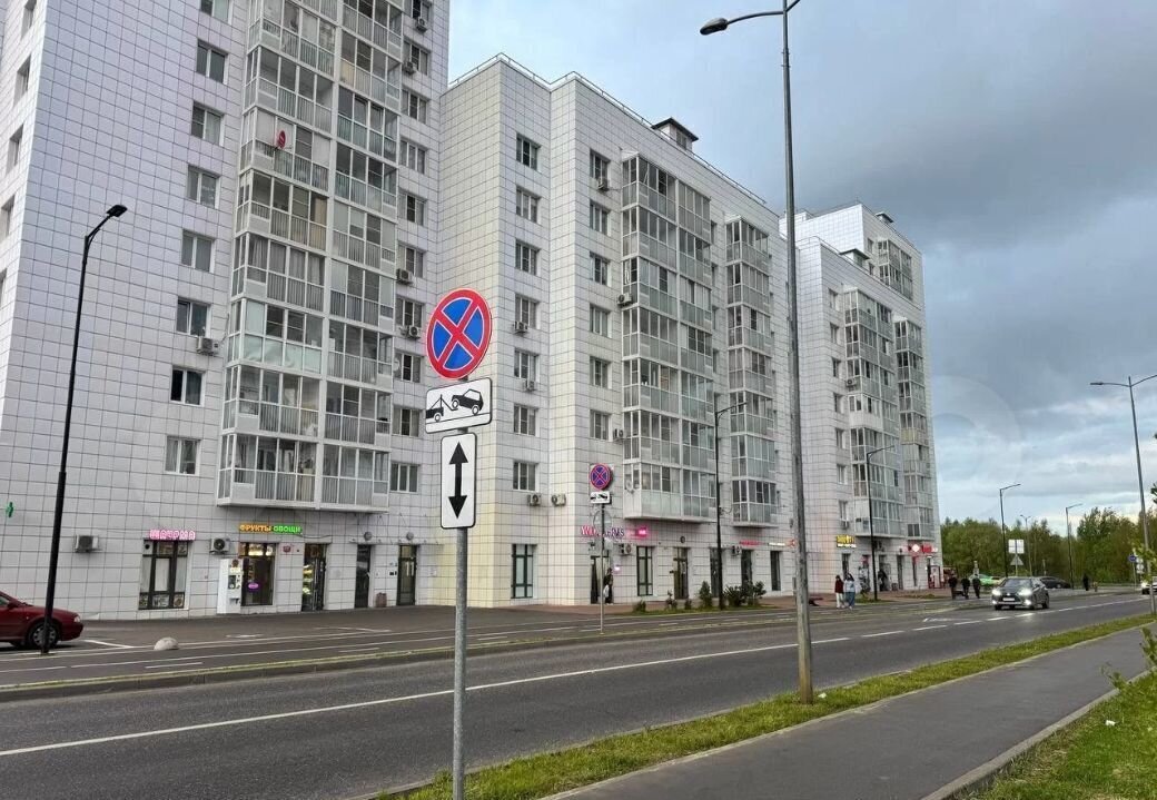 свободного назначения г Москва п Десеновское п Ватутинки ТиНАО Троицк ул 5-я Нововатутинская 5 р-н Десёновское, Московская область фото 2