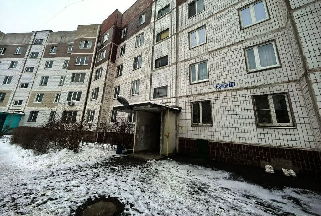 квартира г Серпухов ул Новая 14 фото 16