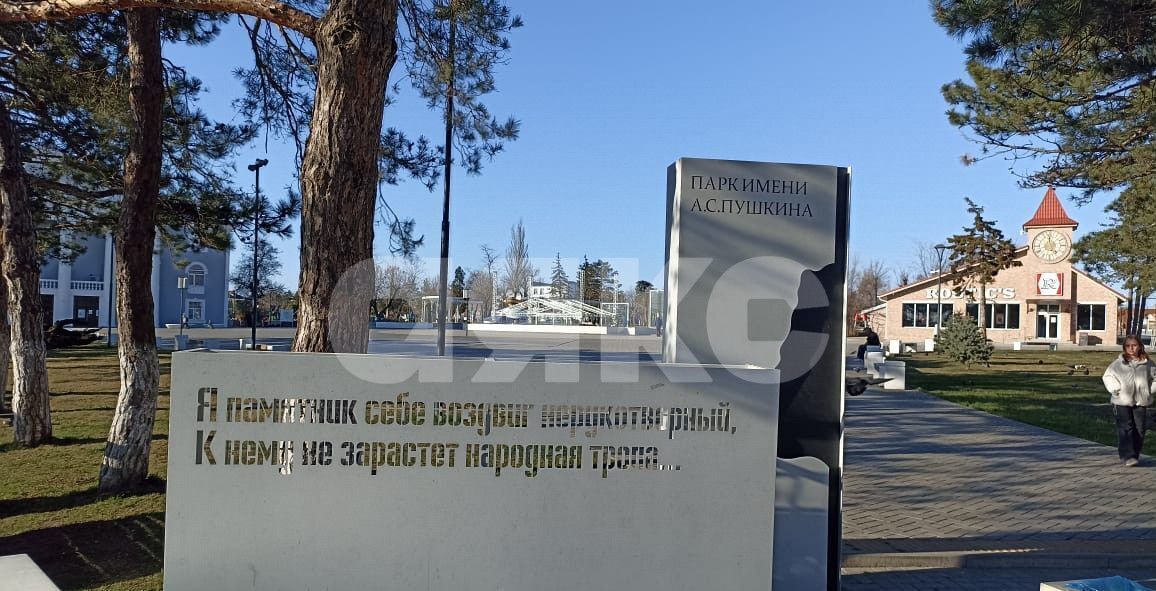 квартира р-н Темрюкский г Темрюк ул Чернышевского 26/1 Темрюкское городское поселение фото 19